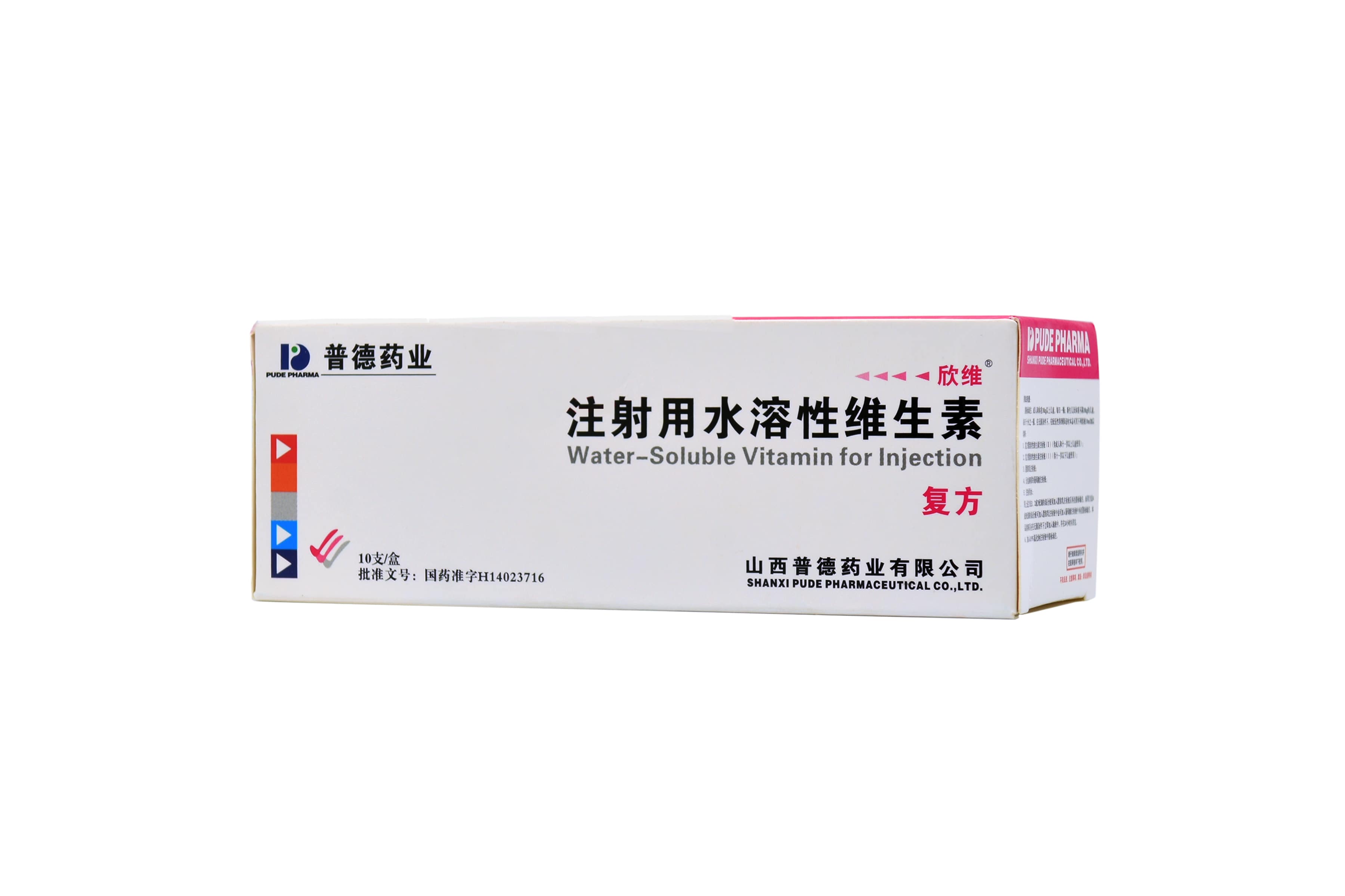 Injectable Water-Soluble Vitamins