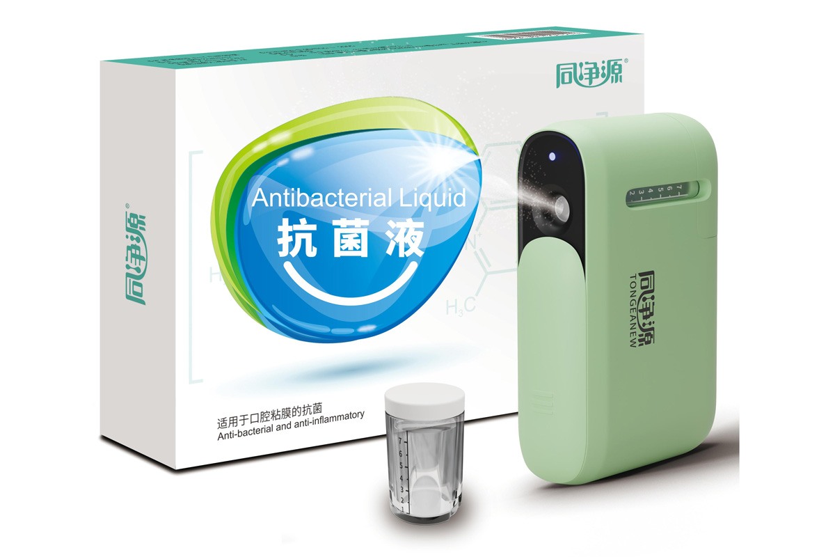 Tongjingyuan® Antibacterial Solution