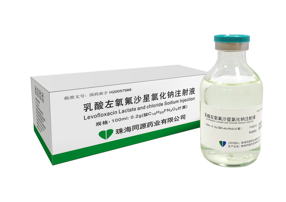 Levofloxacin Lactate and chloride Sodium Injection